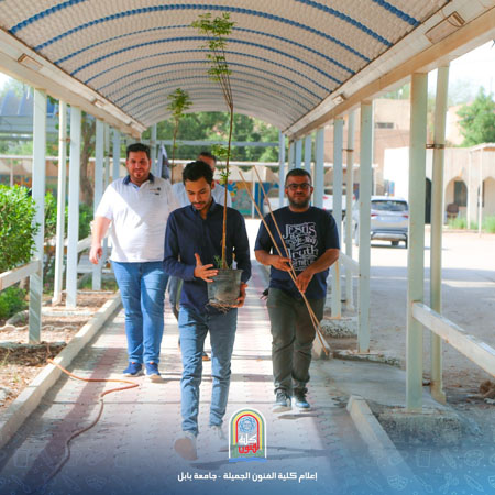 اعلام جامعة بابل - كلية فنون الجميلة
