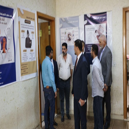 اعلام جامعة بابل - كلية الطب