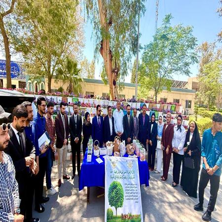 اعلام جامعة بابل - كلية الادارة والاقتصاد