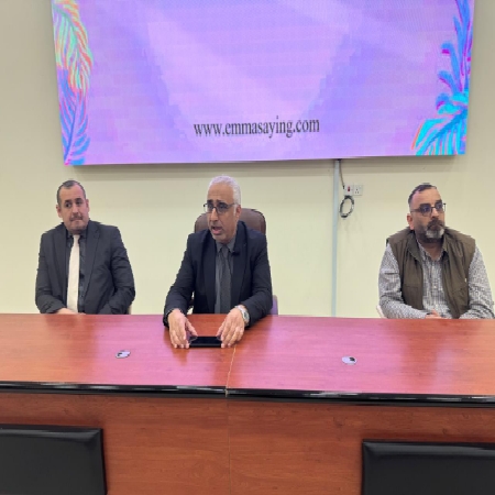 اعلام جامعة بابل - كلية الطب