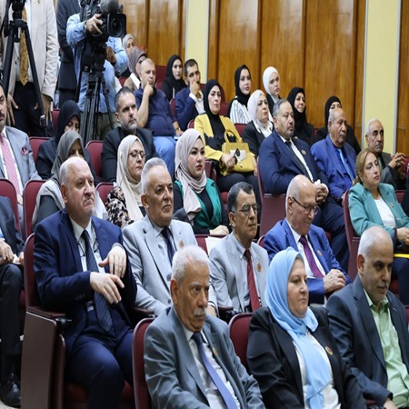 اعلام جامعة بابل - كلية هندسة المواد