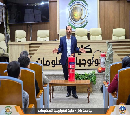 اعلام جامعة بابل - كلية الطب