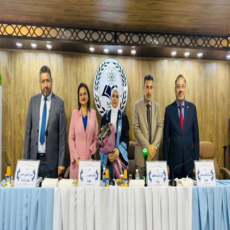 اعلام جامعة بابل - كلية الادارة والاقتصاد