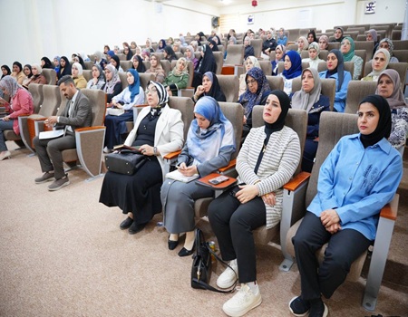 اعلام جامعة بابل - كلية الطب