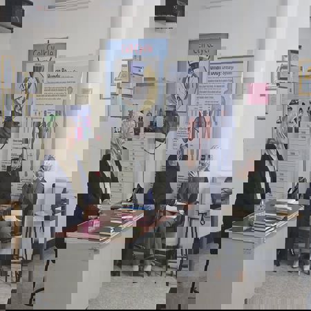 اعلام جامعة بابل - كلية الطب