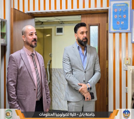 اعلام جامعة بابل - كلية الطب