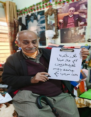 اعلام جامعة بابل - كلية الطب