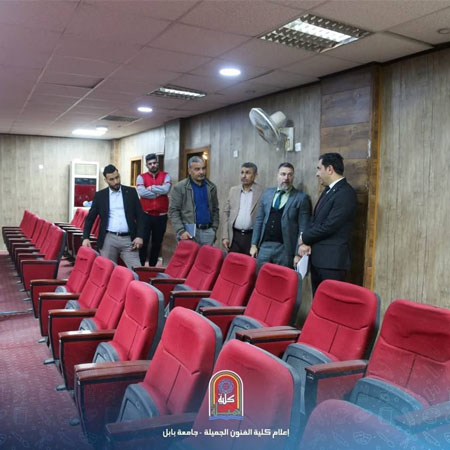 اعلام جامعة بابل - كلية فنون الجميلة