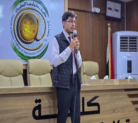 اعلام جامعة بابل - كلية الطب