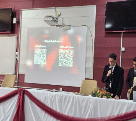 اعلام جامعة بابل - كلية الطب