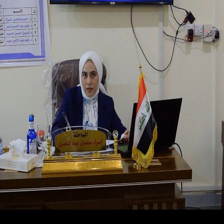 اعلام جامعة بابل - كلية هندسة المواد