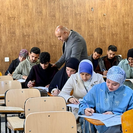 اعلام جامعة بابل - كلية العلوم