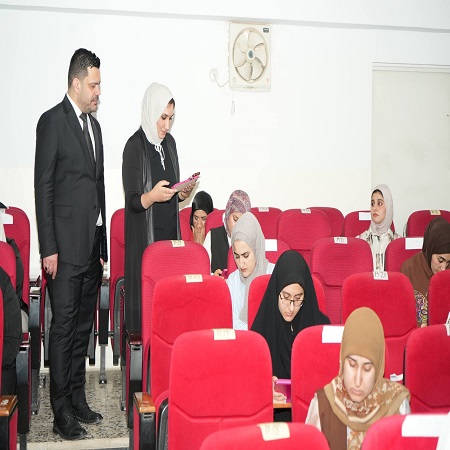 اعلام جامعة بابل - كلية الطب
