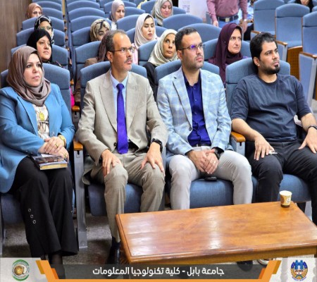 اعلام جامعة بابل - كلية الطب