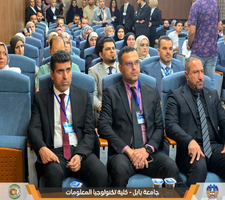 Media of University of Babylon - كلية الطب