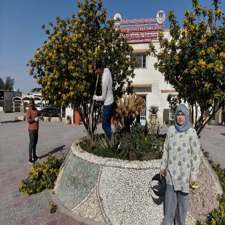 اعلام جامعة بابل - كلية الادارة والاقتصاد