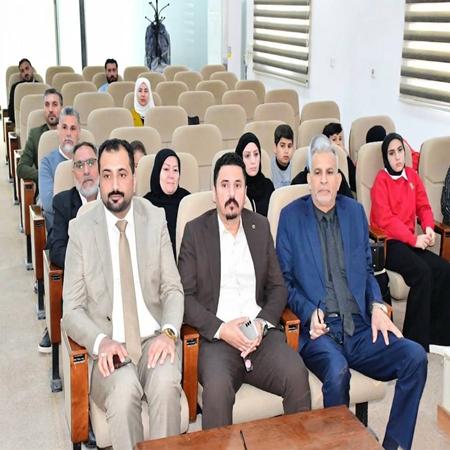 اعلام جامعة بابل - كلية الادارة والاقتصاد