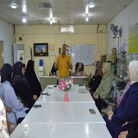 اعلام جامعة بابل - كلية هندسة المواد