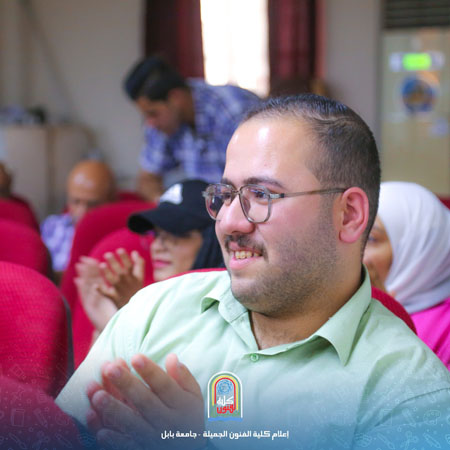 اعلام جامعة بابل - كلية فنون الجميلة