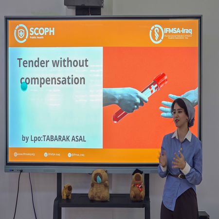 اعلام جامعة بابل - كلية الطب