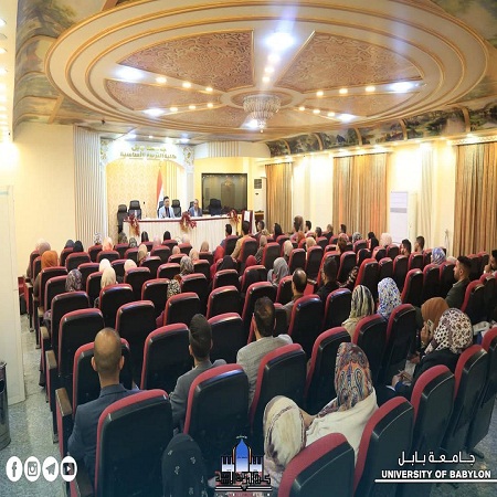 اعلام جامعة بابل - كلية الادارة والاقتصاد