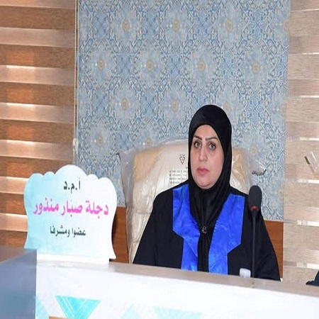 اعلام جامعة بابل - كلية الطب