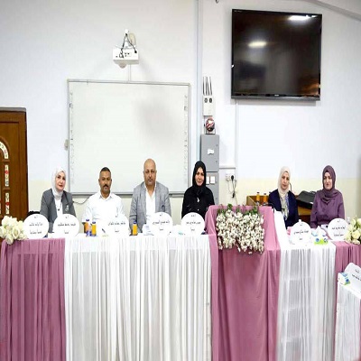 اعلام جامعة بابل - كلية الطب