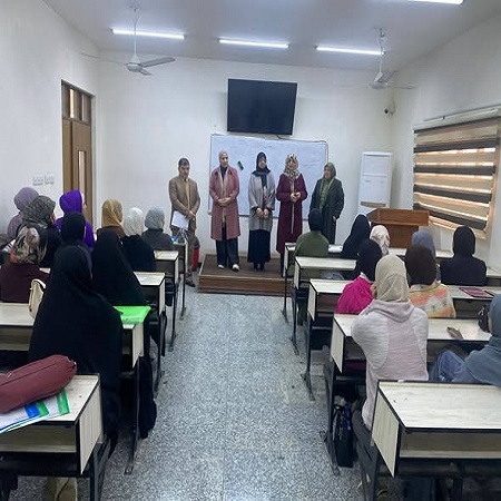 اعلام جامعة بابل - كلية العلوم للبنات