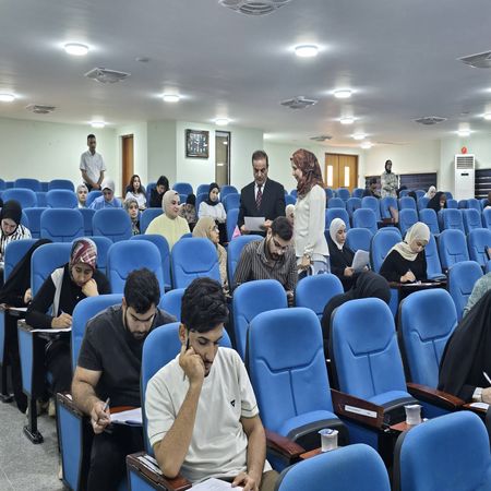 اعلام جامعة بابل - كلية الطب