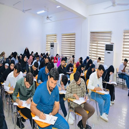 اعلام جامعة بابل - كلية الادارة والاقتصاد