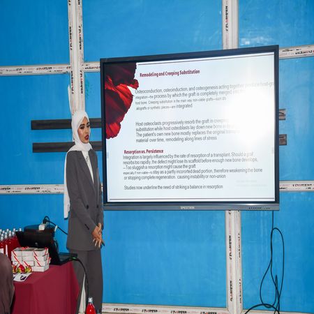 اعلام جامعة بابل - كلية الطب