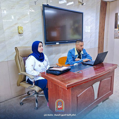 اعلام جامعة بابل - كلية فنون الجميلة