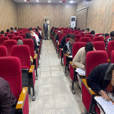 اعلام جامعة بابل - كلية الطب
