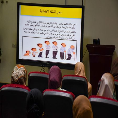 اعلام جامعة بابل - كلية الطب