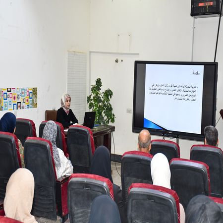 اعلام جامعة بابل - كلية الطب