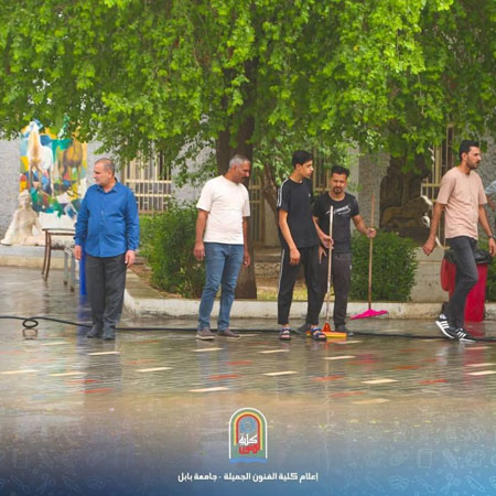 اعلام جامعة بابل - كلية فنون الجميلة