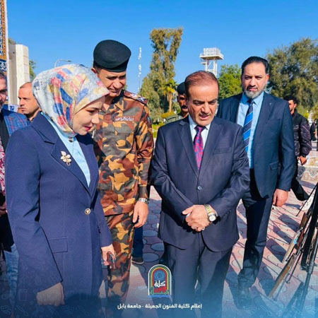 اعلام جامعة بابل - كلية فنون الجميلة