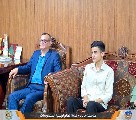 اعلام جامعة بابل - كلية الطب
