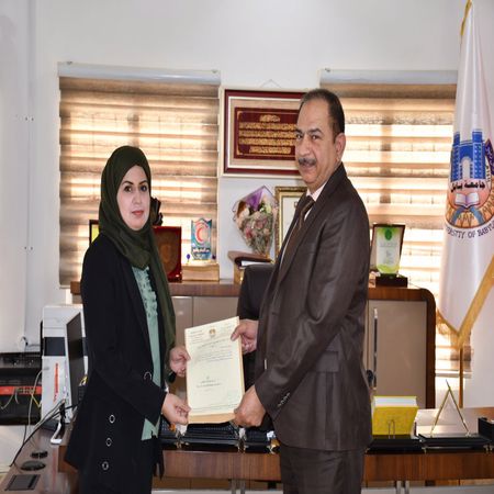 اعلام جامعة بابل - كلية الطب