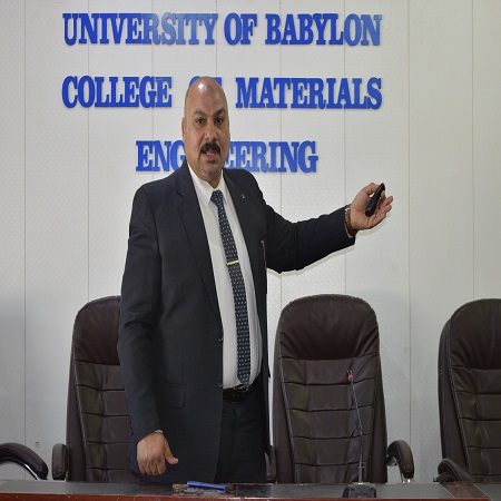 اعلام جامعة بابل - كلية هندسة المواد
