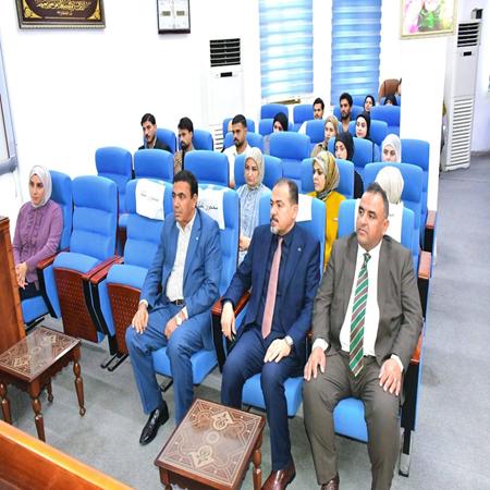 اعلام جامعة بابل - كلية الادارة والاقتصاد