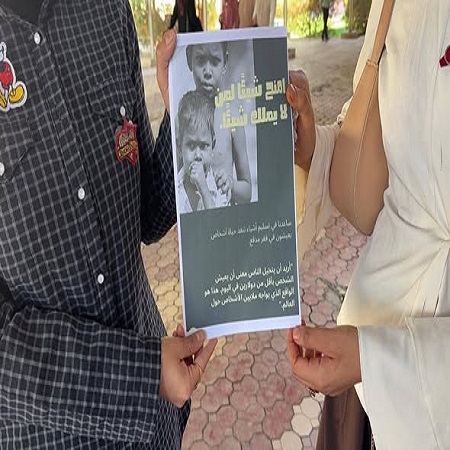 اعلام جامعة بابل - كلية العلوم للبنات