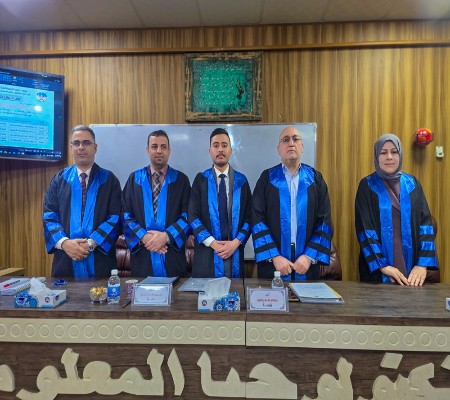 اعلام جامعة بابل - كلية الطب