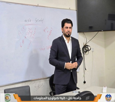 اعلام جامعة بابل - كلية الطب