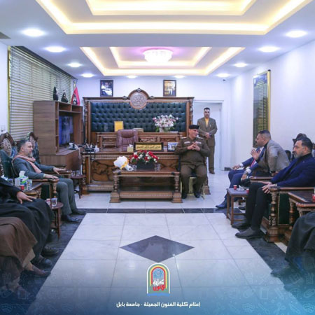 اعلام جامعة بابل - كلية فنون الجميلة