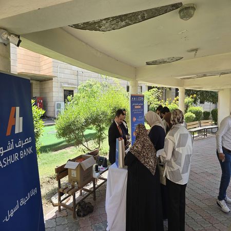 اعلام جامعة بابل - كلية الطب