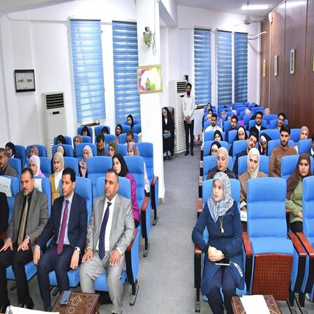 اعلام جامعة بابل - كلية الادارة والاقتصاد