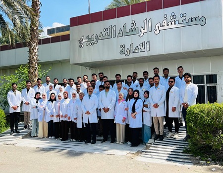 اعلام جامعة بابل - كلية الطب