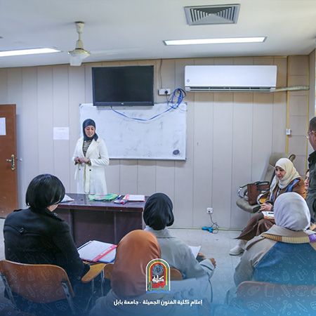 اعلام جامعة بابل - كلية فنون الجميلة