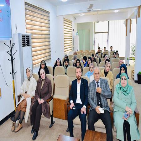 اعلام جامعة بابل - كلية الادارة والاقتصاد